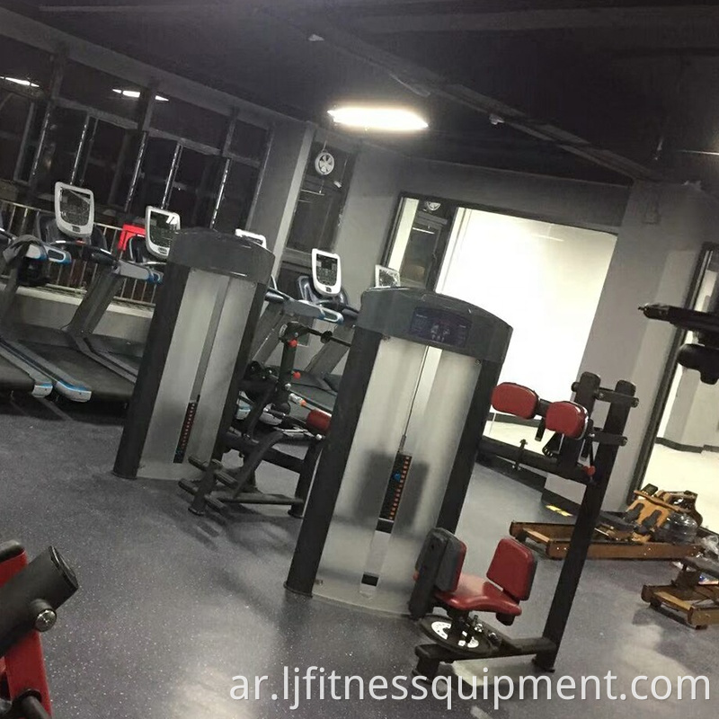 gym machine